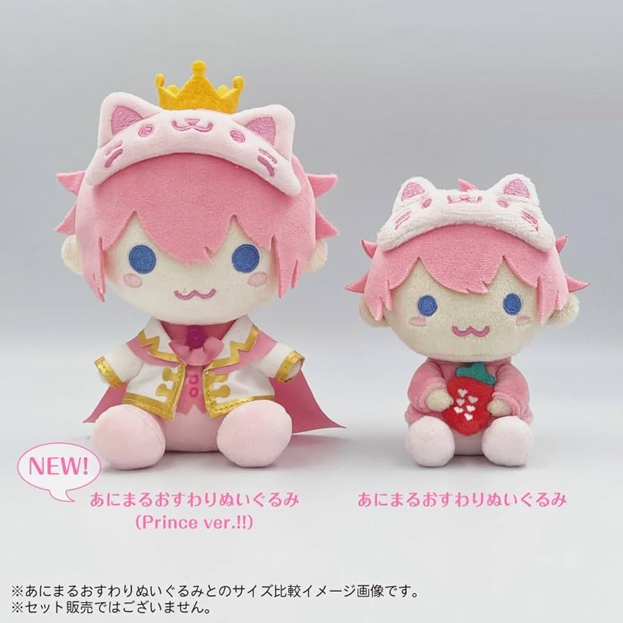 すとぷり さとみ ぬいぐるみ シュシュ Amazon.co.jp: すとぷり さとみ ぬいぐるみ : おもちゃ