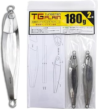 FUNKS TG Plain Tungsten Jig 180g 6.3oz Saltwater Fishing Jigs Metal Jigging Lure Deep Sea for Bass Unpainted with Paper Templates Designed in Japan