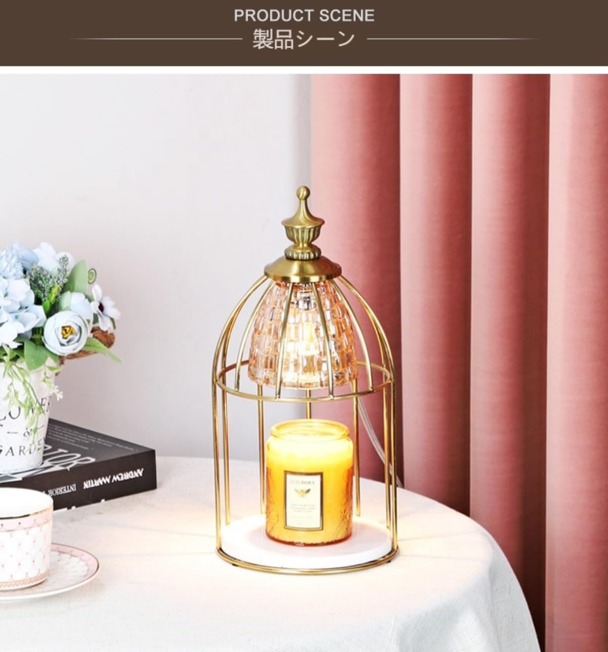 発売中!ダブルスリップポイントレールのご紹介! Introduction of