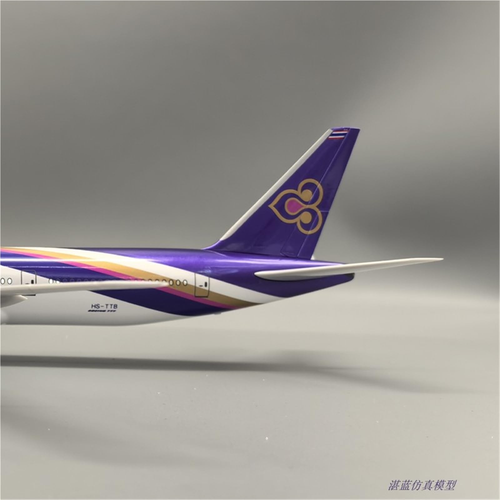 Repliki modeli samolotów Replika samolotów cywilnych w skali 1/157 47 cm Thai Airways dla Boeinga 777 Model samolotu do wyświetlania w lotnictwie Miniaturowy model samolotu (bez światła)