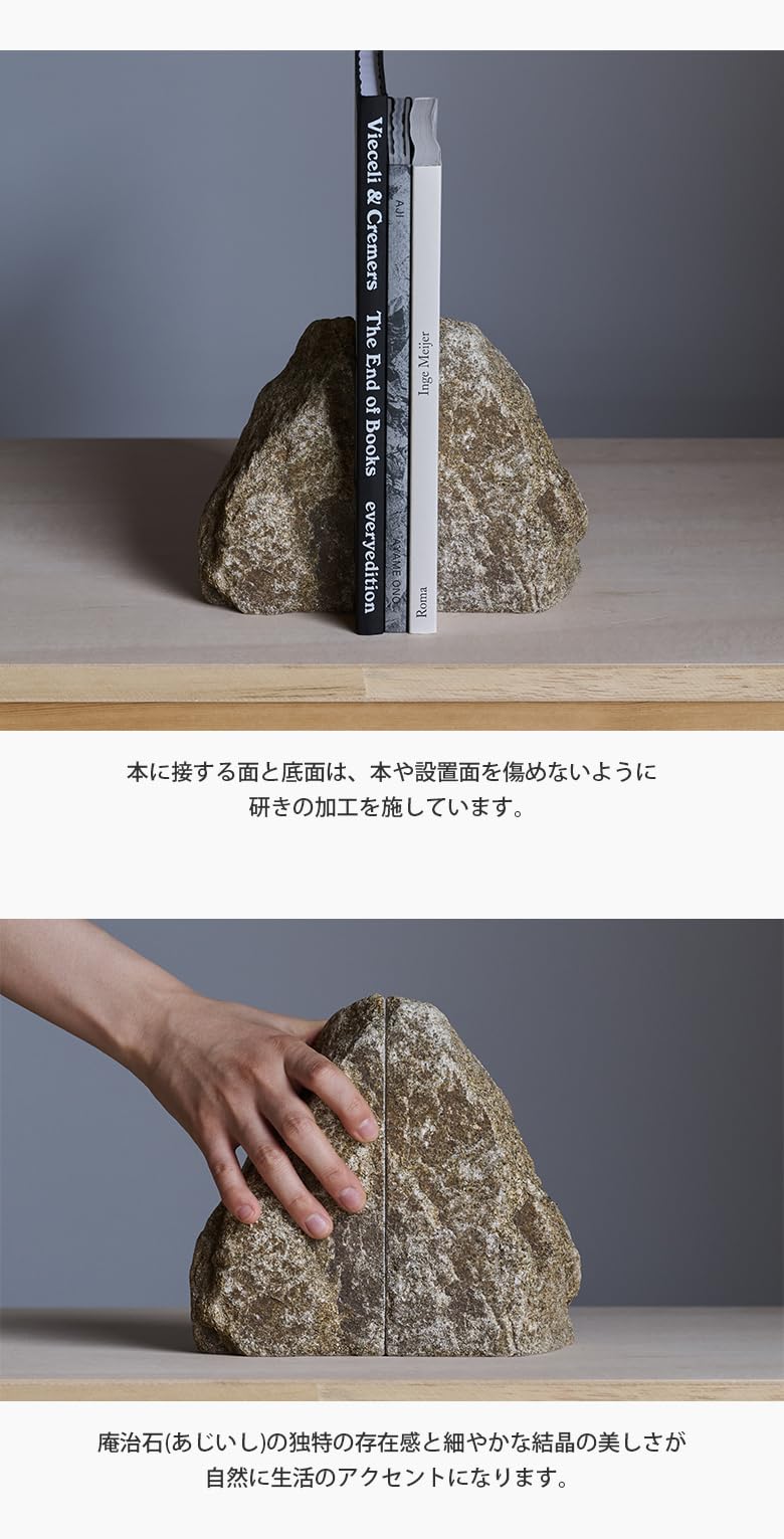 Amazon.co.jp: ROCKEND ロックエンド(XLサイズ/サビ)ブック