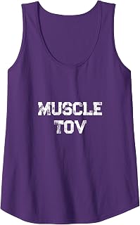 Muscle Tov Jewish Mazel Tov Kosher Gym Fitness Sport Gift Tank Top