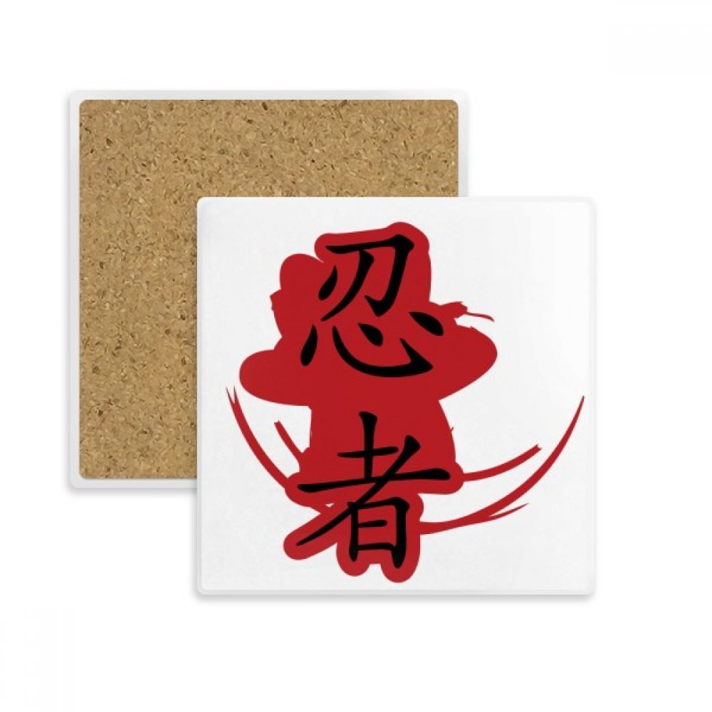 Dessous de verre ninja absorbant pour sublimer vos apéritifs entre amis