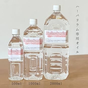 fuyuca oil 2000ml×2、500ml×4 ハーバリウム専用オイル fuyuca oil 2000ml×2、500ml×4 ハーバリウム専用オイル