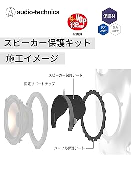 (けい専用)audio-technica audio-technica - AT-VM95SP（VM/MM型SPレコード専用モノラル