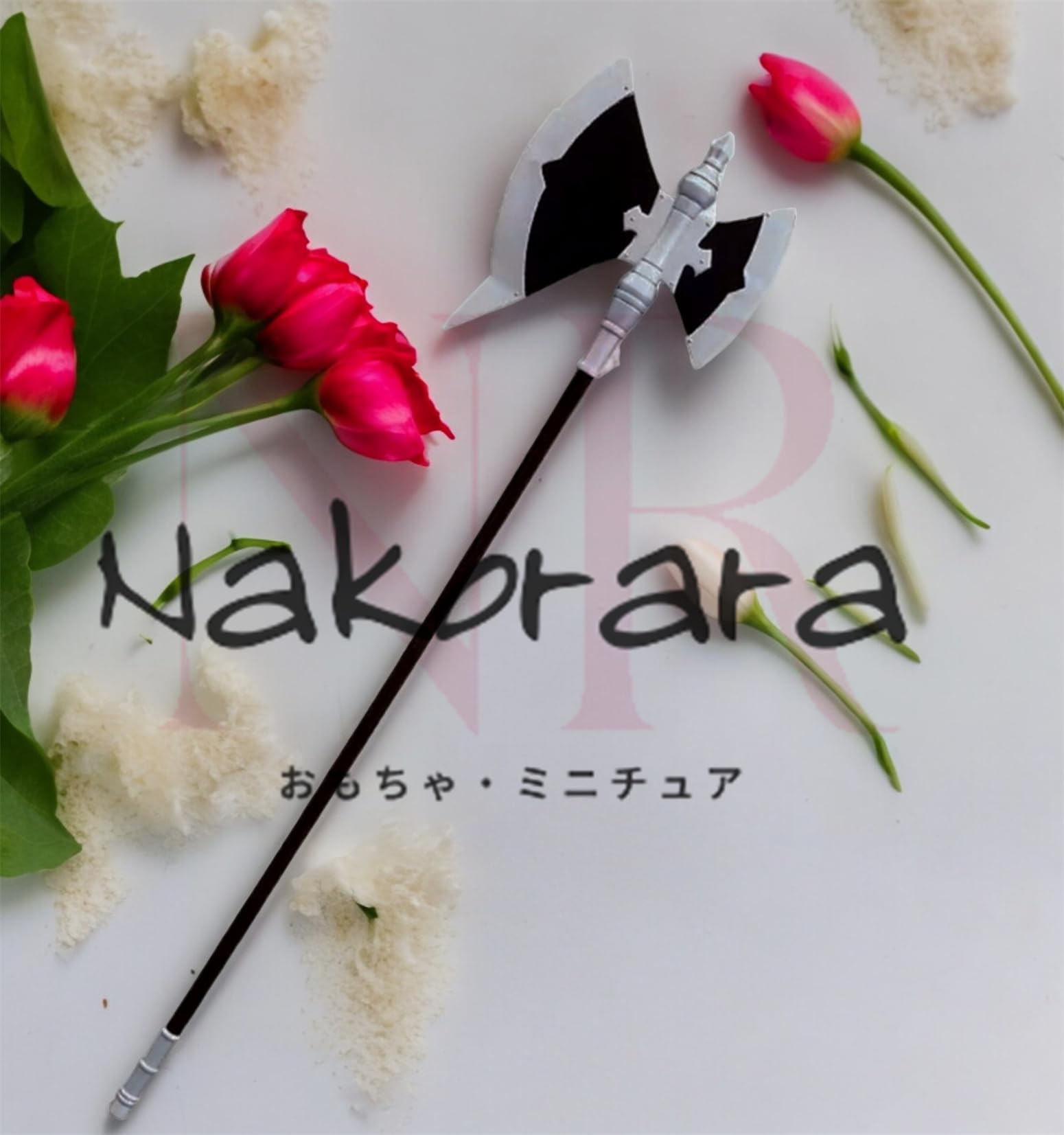 Amazon.co.jp: Nakorara 葬送のフリーレン シュタルク 戦士 斧 161cm 