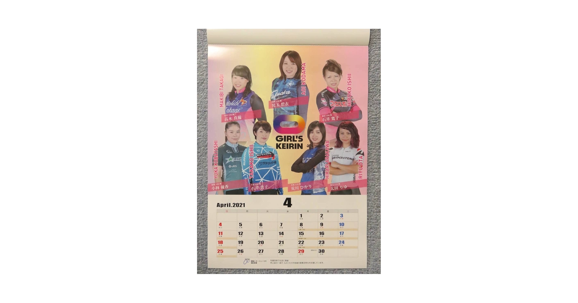 22000円➡20000円➡9500円に値下げしました 額入り油絵 油絵額縁 9978 シンプルさにこだわったナチュラルフレーム