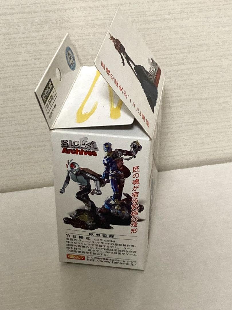 Amazon.co.jp: S.I.C.匠魂 ARCHIVES イナズマン（中袋） : おもちゃ