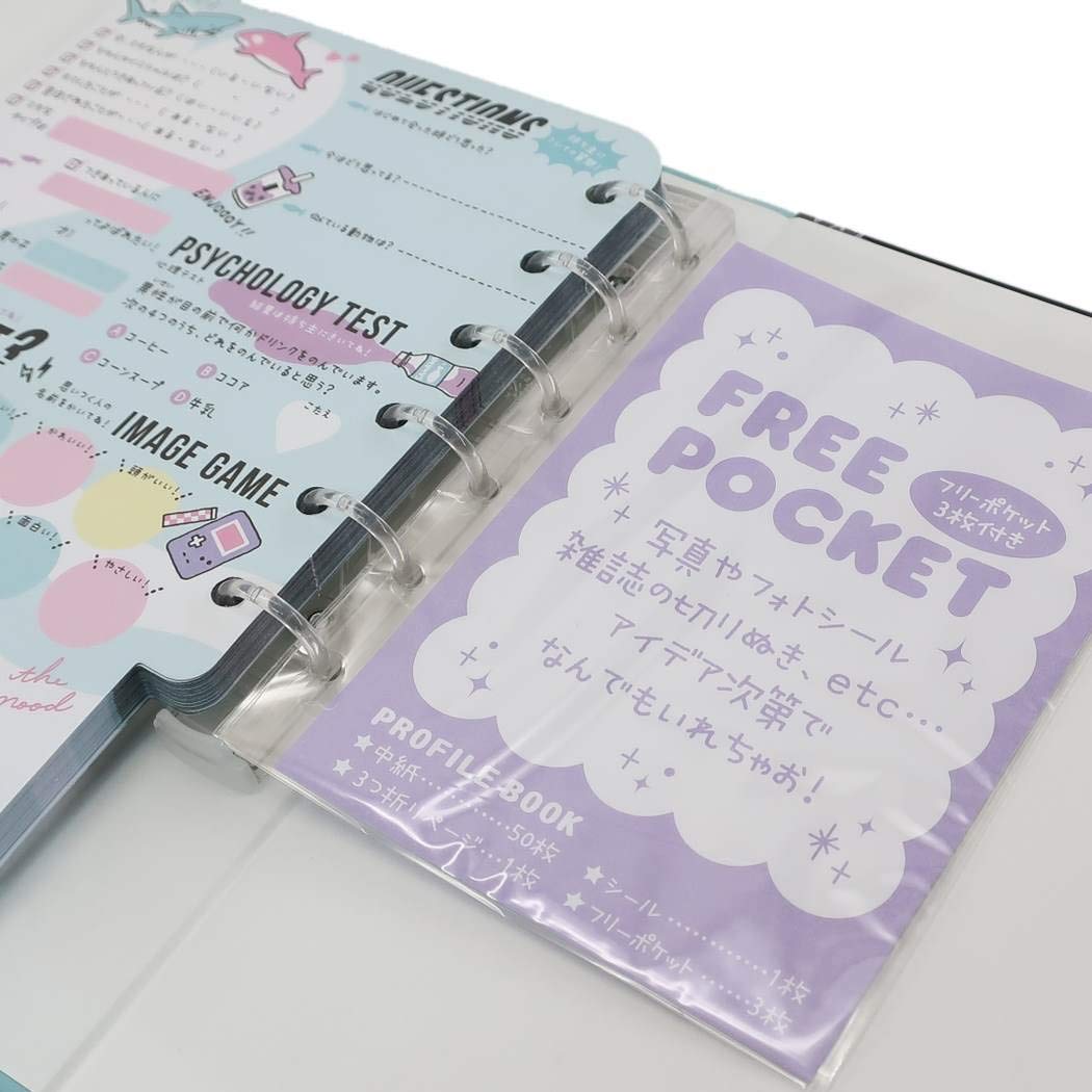 Amazon | プロフ帳[プロフィールブック]ファインシャーク Q-LIA