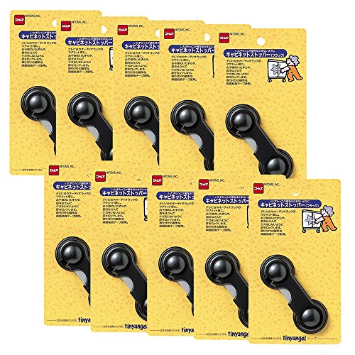 ニトムズ キャビネットストッパー ブラック 98mm×38mm×17mm M5622 10個入り (B00XL56O06) Amazon価格推移・価格追跡
