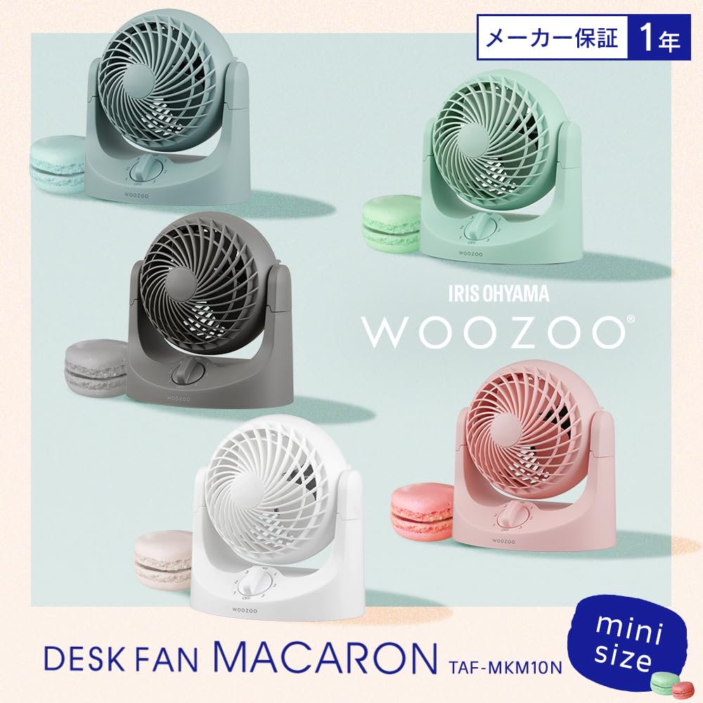 Amazon.co.jp: 卓上扇マカロンミニ固定式 TAF-MKM10N-G グリーン