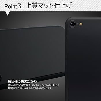 Amazon.co.jp: オウルテック iPhone7 360度フルカバーケース 厚