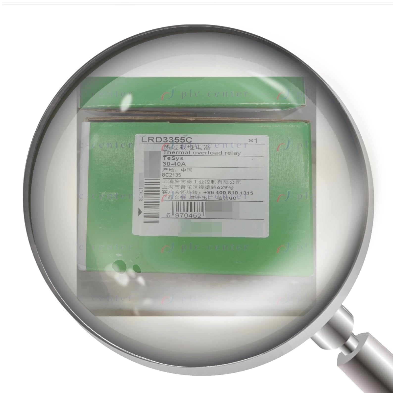 LRD3355C One New in Box LRD3355C LRD3355C