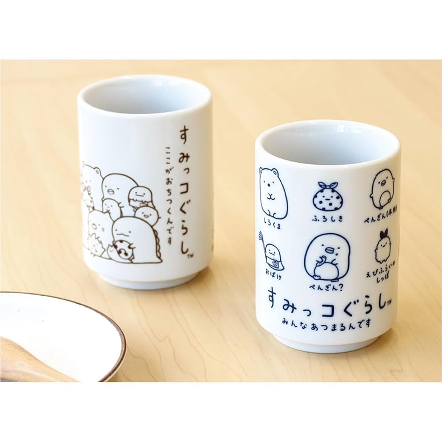 すみっコぐらし　富士見の湯 すみっコぐらし - すみっコぐらし てのり シーン ぬいぐるみ