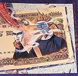 桜の森 歌詞