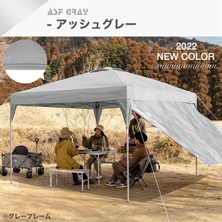 Amazon | 3m タープテントワンタッチ ベンチレーション 収納バッグ UV 