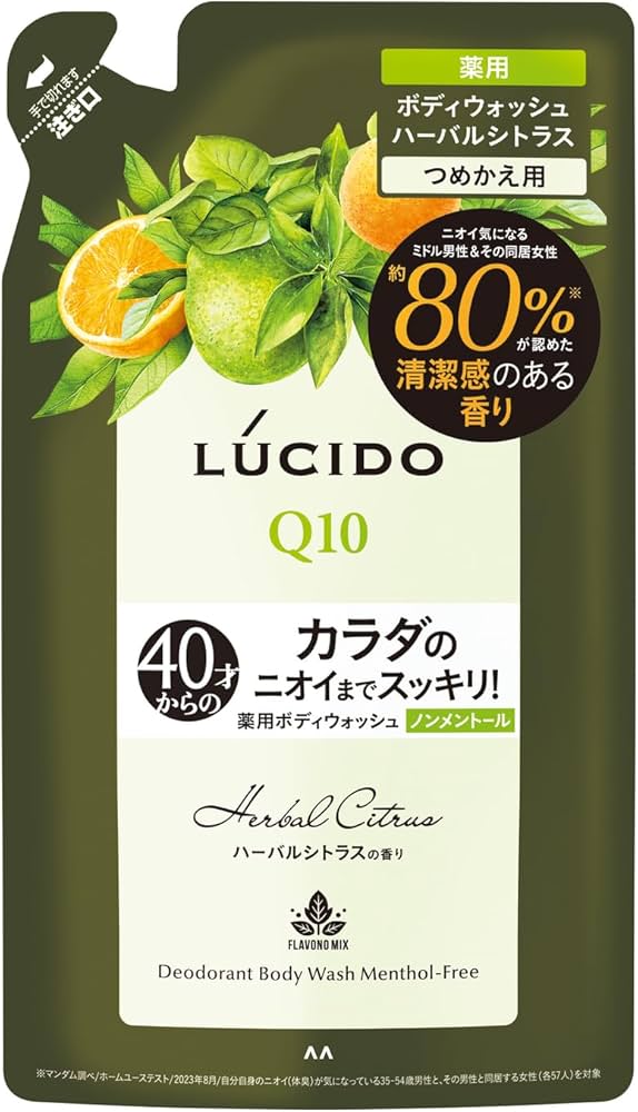 ともじーぬさん専用 LUCIDO デオドラントボディウォッシュ 760ml×2個 Amazon | LUCIDO(ルシード) 【医薬部外品】 薬用デオドラント