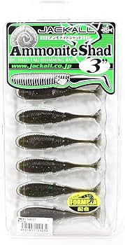 専用ジャッカル　アンモナイトシャッド　ワームセット Amazon.co.jp: JACKALL(ジャッカル) ワーム アンモナイトシャッド 3.0