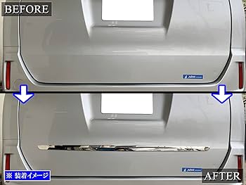 【レア】東京事変 デジェル ホワイト トランク 小鳥遊ちゅ様専用＞＞東京事変特殊開発グッズ トランク