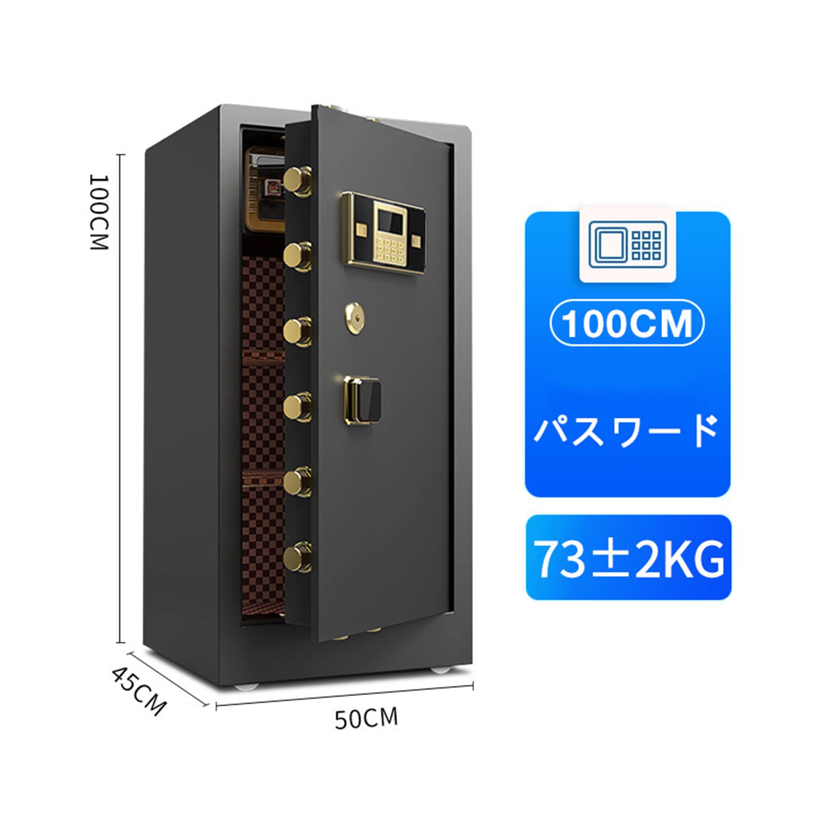 訳あり品❣️ 金庫 家庭用 耐火金庫 電子金庫 保管庫 防犯金庫 ダブルロック Amazon.co.jp: 金庫 家庭用 耐火金庫 電子金庫 保管庫 防犯金庫 ダブル