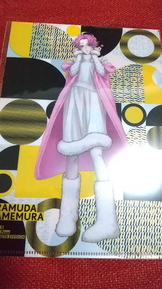 Amazon.co.jp: ヒプノシスマイク ヒプマイ Extra Wardrobe 04