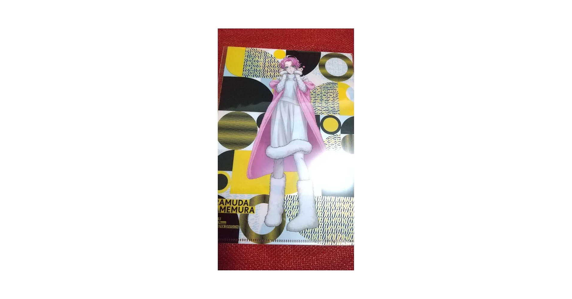 【最終お値下げ】 ヒプマイ　乱数　ブロマイド　EW04 まとめ売り Amazon.co.jp: ヒプノシスマイク ヒプマイ Extra Wardrobe 04