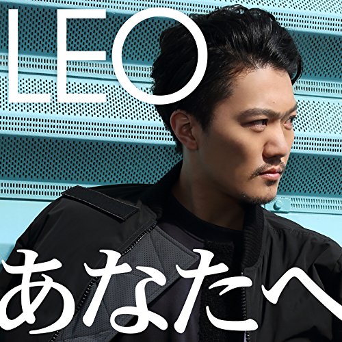 歩み / LEO