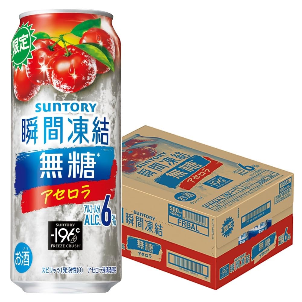 Amazon.co.jp: サントリー -196℃ 瞬間凍結 6％ 無糖アセロラ 500ml×1