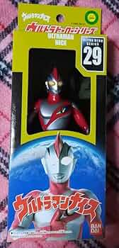 【希少！未開封！】ウルトラヒーローシリーズ　2個セット ウルトラヒーローシリーズ 2 ウルトラセブン 開封品 - メルカリ