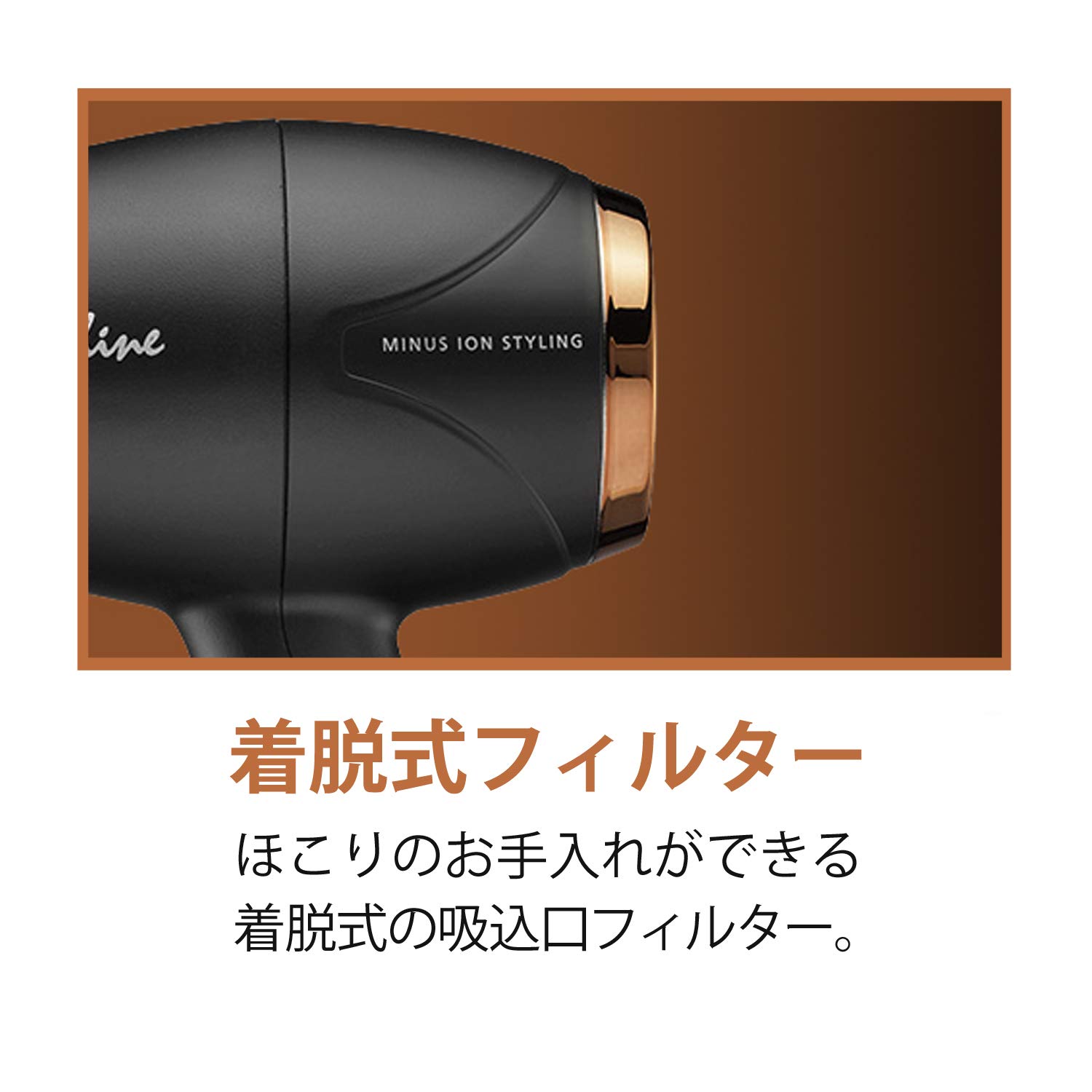 Amazon | ヴィダル サスーン ヘアドライヤー マジックシャイン