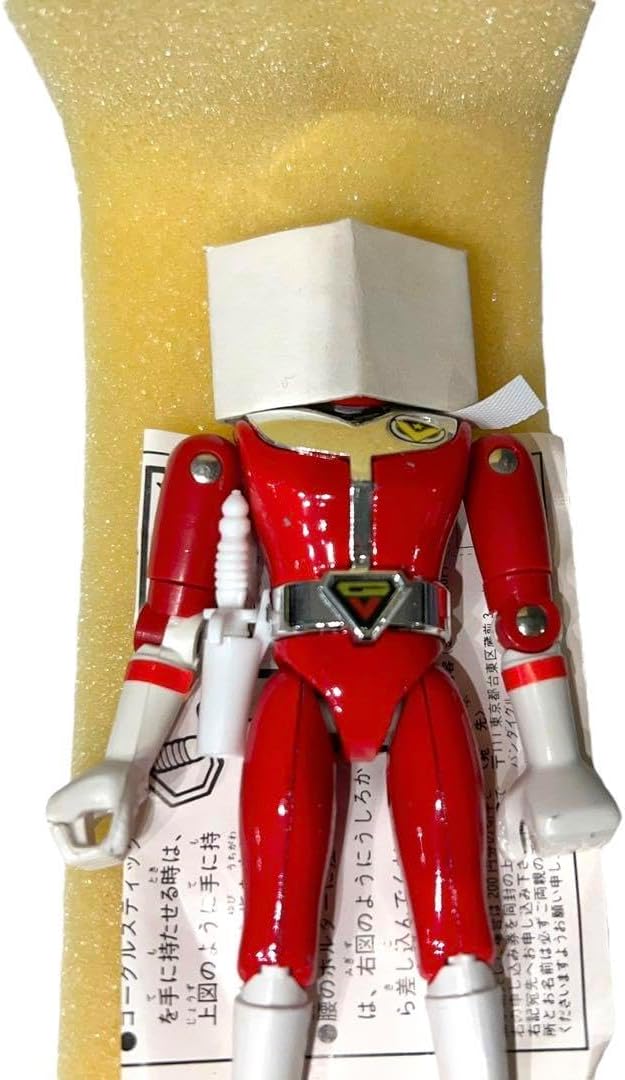 未使用 大戦隊ゴーグルファイブ ゴーグルブラック popy デッドストック