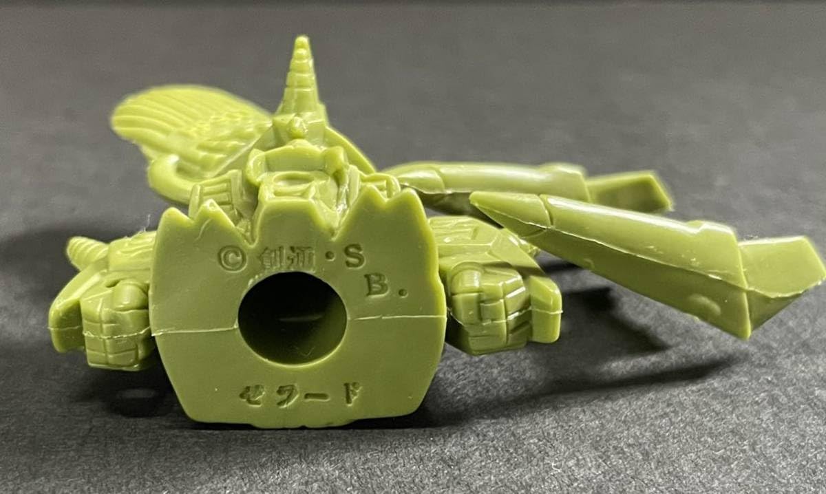Amazon | ガシャポン戦士 ガン消し セラード ガンドランダー 未切りSD 