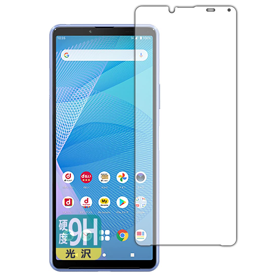 SONY Xperia 10 III　so-52b　ガラスフィルム1枚付き Amazon | NUPO for ソニー Xperia 10 III SO-52B / SOG04