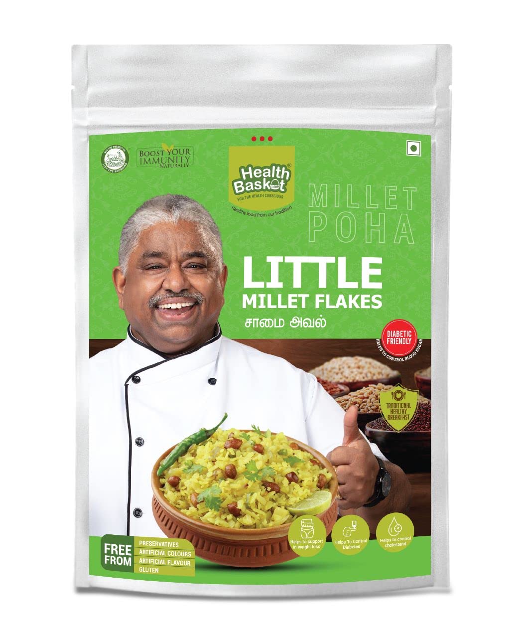 See full amazon price history chart for HEALTH BASKET SAMAI/LITTLE MILET FLAKES-200 GMS (MILLET POHA) HEALTH BASKET SAMAI/LITTLE MILET FLAKES-200 GMS (MILLET POHA) (B0C53WD914) Amazon Price History, Amazon Price Tracker