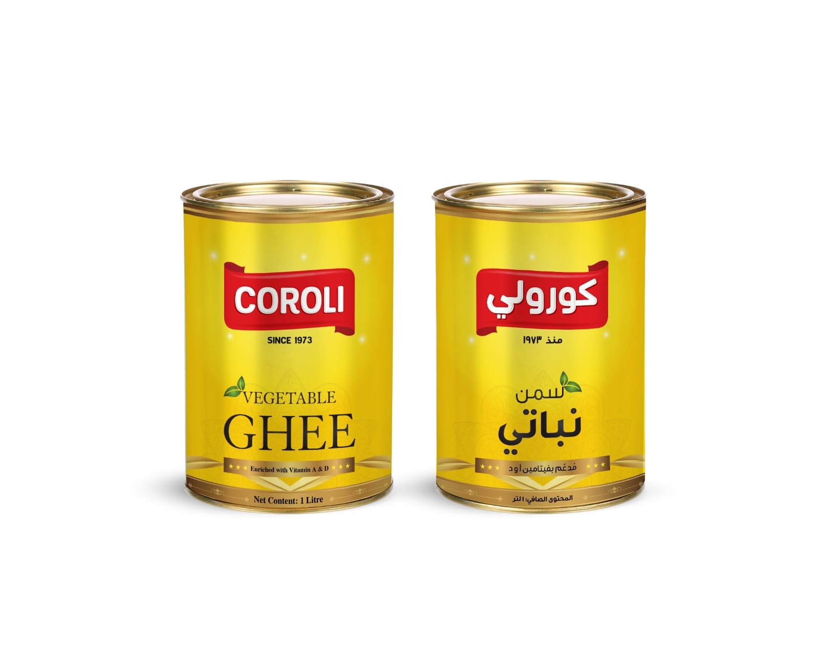 CoroliVegetable Ghee - Enriched with Vitamin A & D - Healthy Cooking Oil - Halal Certified - 1 Liter