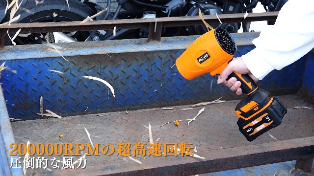 Amazon.co.jp: Alloyman ブロワー コードレス 洗車 ブロアー 4.0Ah大
