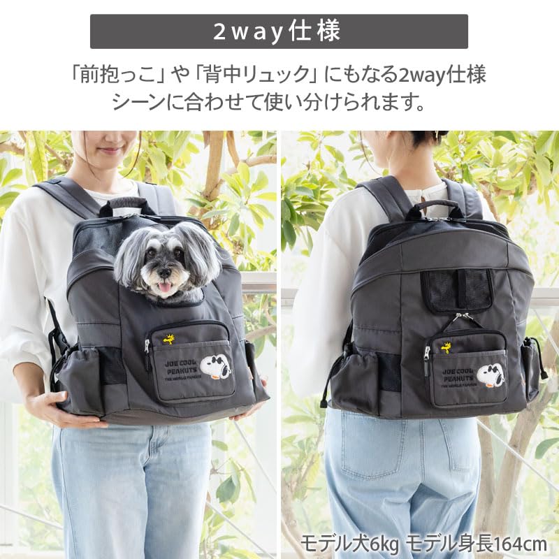Amazon.co.jp: ペットパラダイス キャリーバッグ ペットバッグ 犬