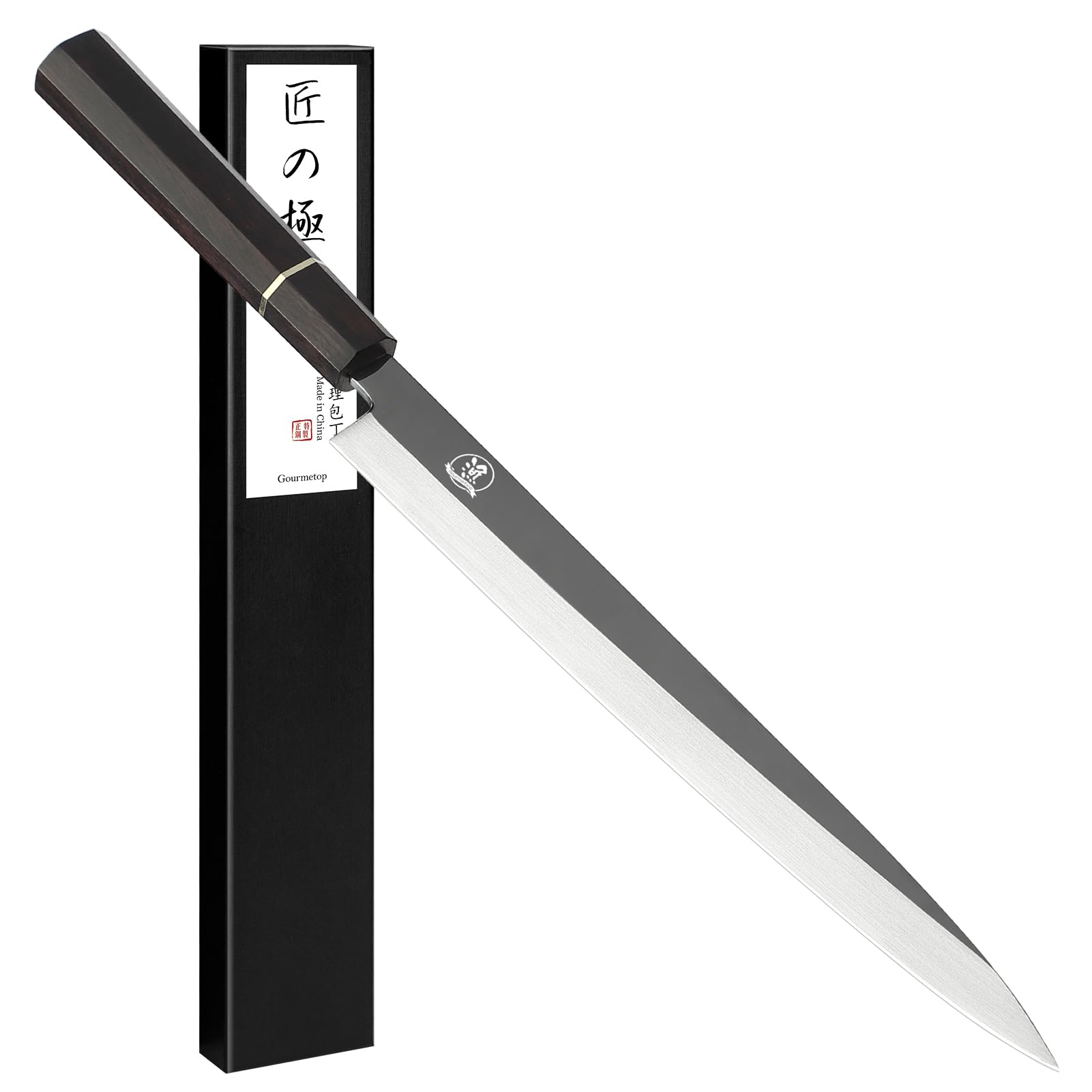 Amazon.co.jp: Gourmetop 刺身包丁 柳刃 270mm 黒檀 ステンレス 片刃