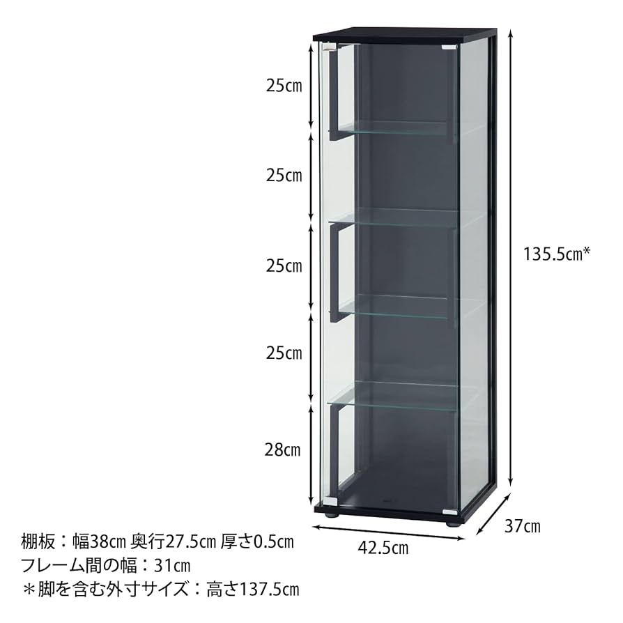 ラスク40×25×30コレクションケース5個セット② ラスク40×25×30コレクションケース5個セット② Amazon.co.jp