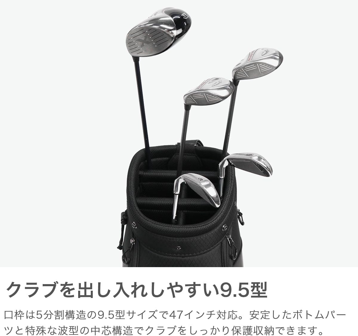 オークリー ゴルフ 9.5型 Skull Golf Bag 18.0 カートキャディバッグ