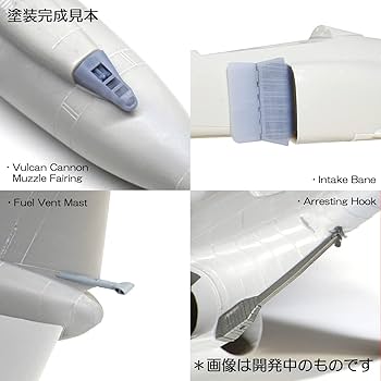 Tetra Model 1/72 ディテールアップパーツセット　4点 Amazon | タミヤ(TAMIYA) 1/12 ディテールアップパーツシリーズ