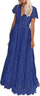 MEROKEETY Women's V Neck Short Sleeve Floral Lace Wedding Dress Bridesmaid Cocktail Party Maxi Dress