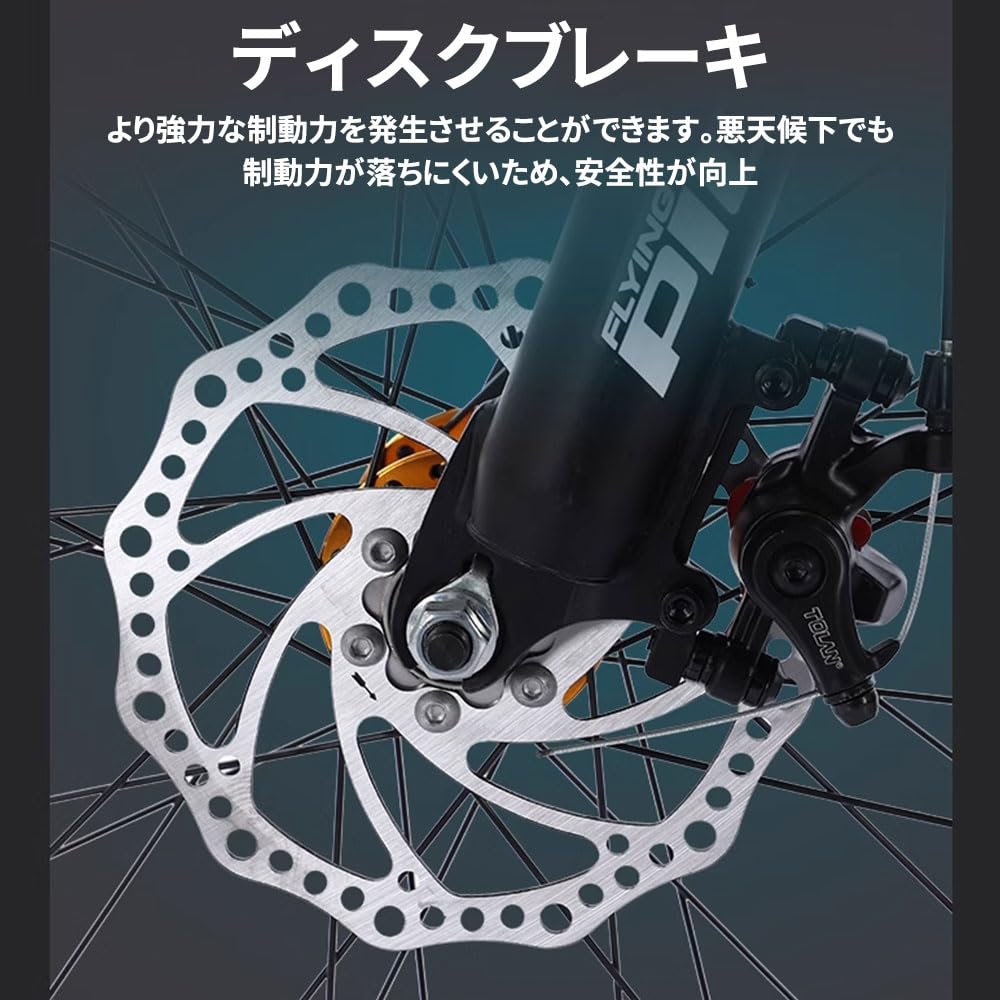 中古美品】自社配送可能 マウンテンバイク 26インチ LEDライト 21