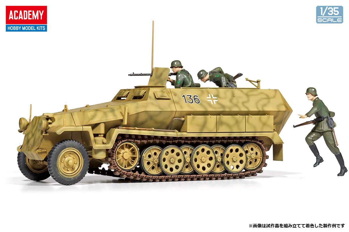 Amazon | アカデミー(Academy) 1/35 ドイツ陸軍 Sd.Kfz.251/1 ハーフ