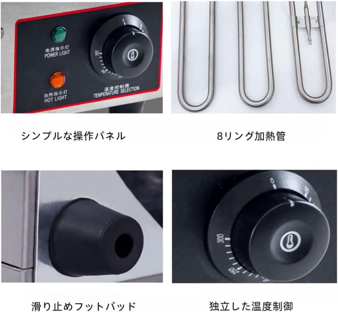 Amazon.co.jp : pisipe グリドル プレス鉄板 業務用電気グリル 卓上