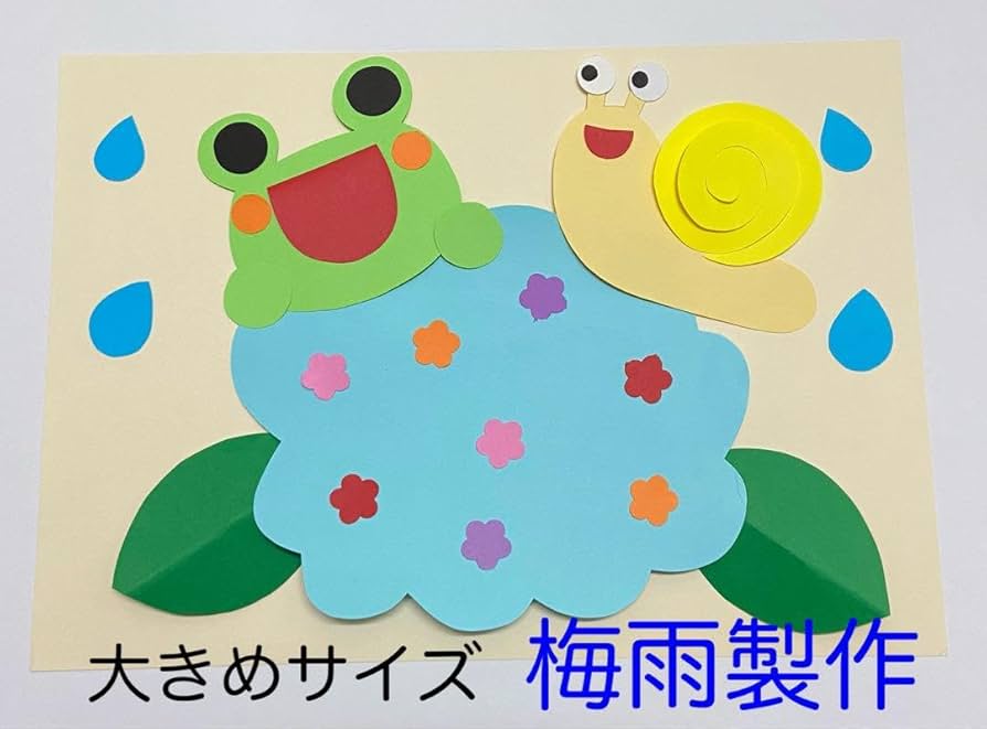 【SP-01】ホタルの夕べ＋3点　梅雨　壁面飾り SP-01】ホタルの夕べ＋3点 梅雨 壁面飾り