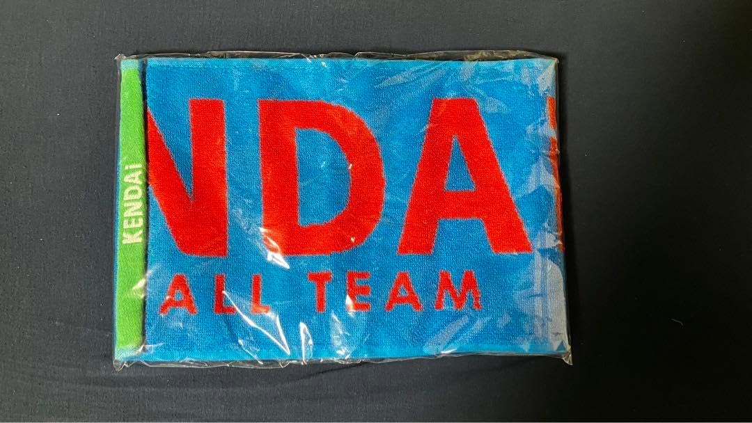 健大高崎高校 野球応援 マフラータオル・キャップ 第95回記念選抜高校野球大会出場 群馬 健大高崎高校 応援マフラータオル  未開封品・非売品(応援グッズ)｜売買されたオークション情報、Yahoo!オークション(旧ヤフオク!) の商品情報をアーカイブ公開 - オークファン  ... 健大高崎高校 野球部タオル