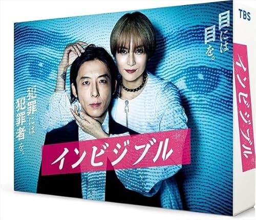 最終値下】黒バス BD BOX 1.2.3 セット 3rd SEASON Blu-ray BOX