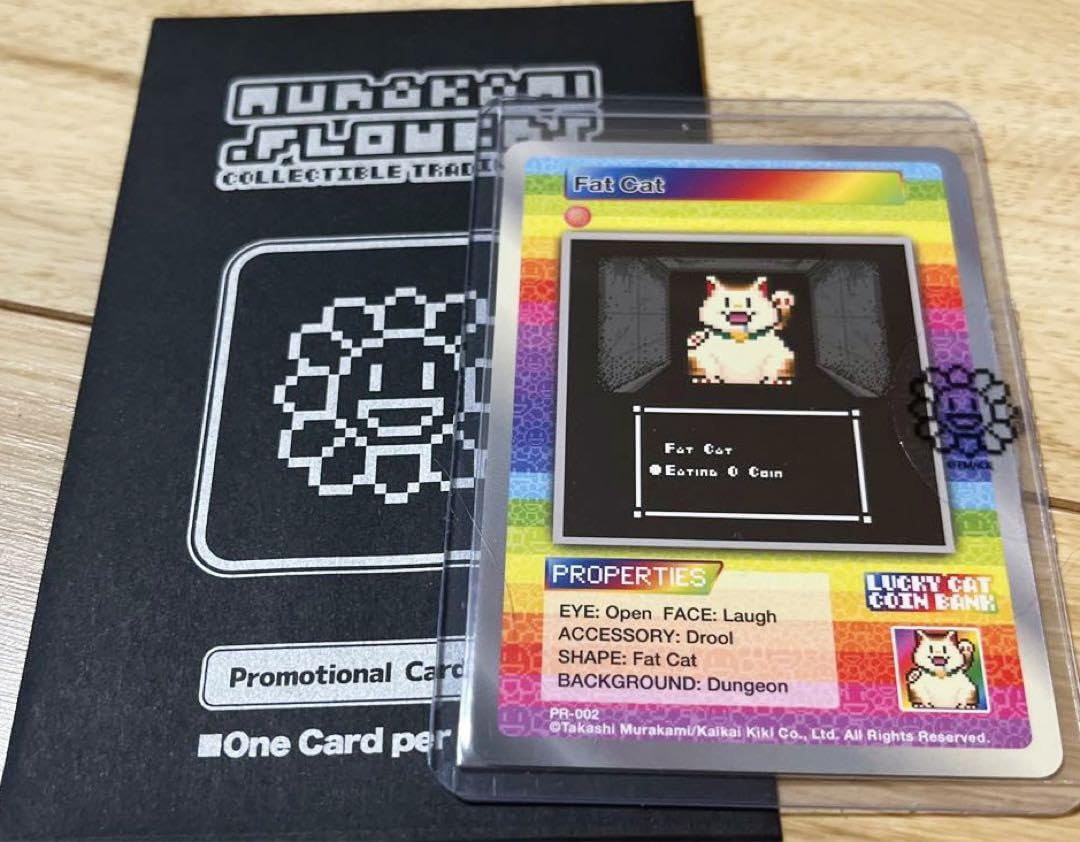 村上隆　エラーカード含むカードセット Amazon.co.jp: murakami 108flowers card, 5pieces set村上隆