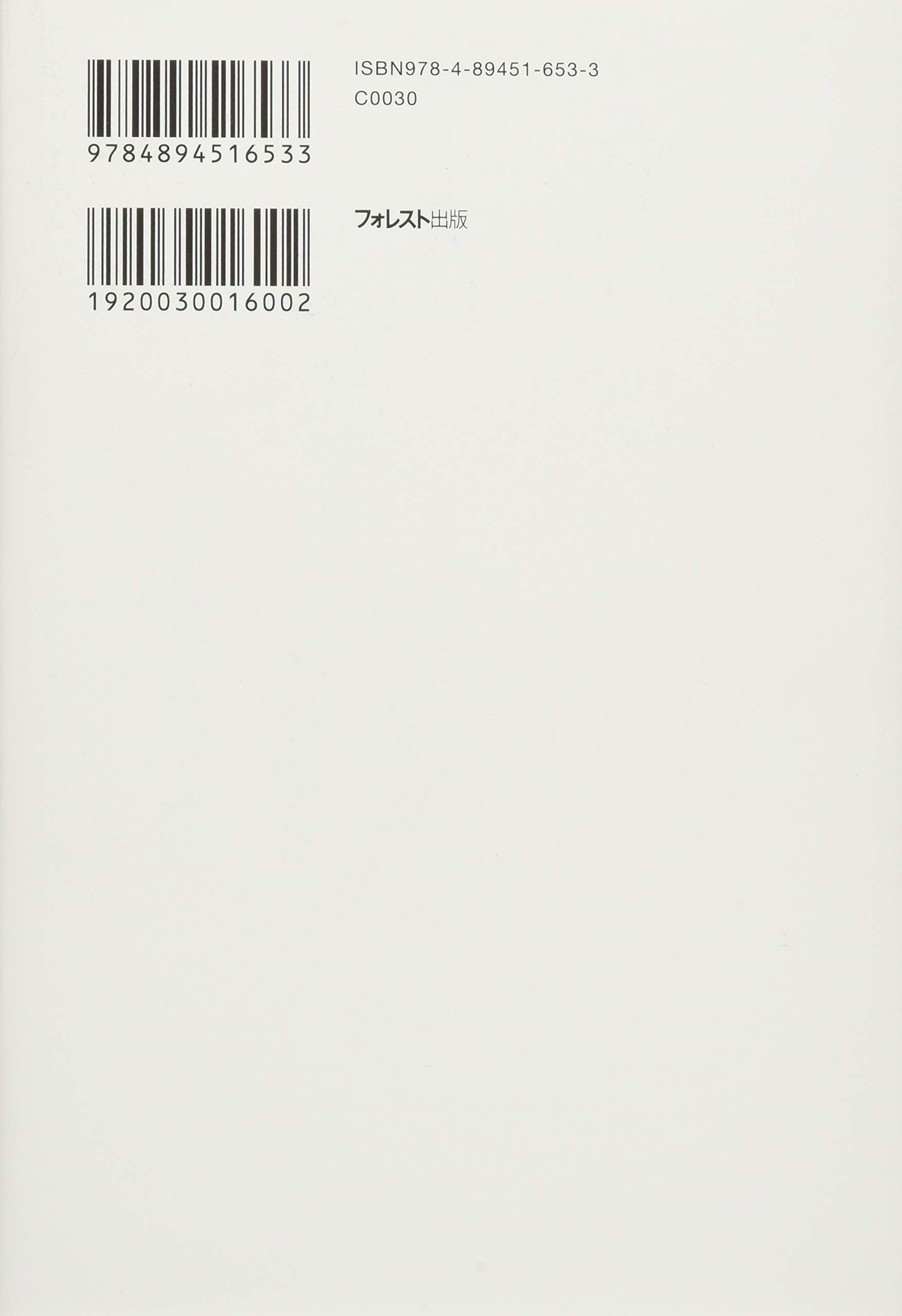 Amazon.co.jp: ルイーズ・ヘイ: books, biography, latest update